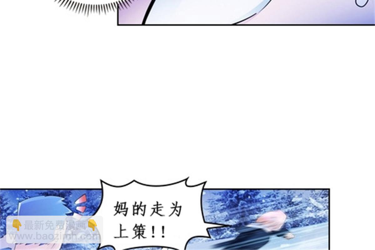 83 兽潮来袭14