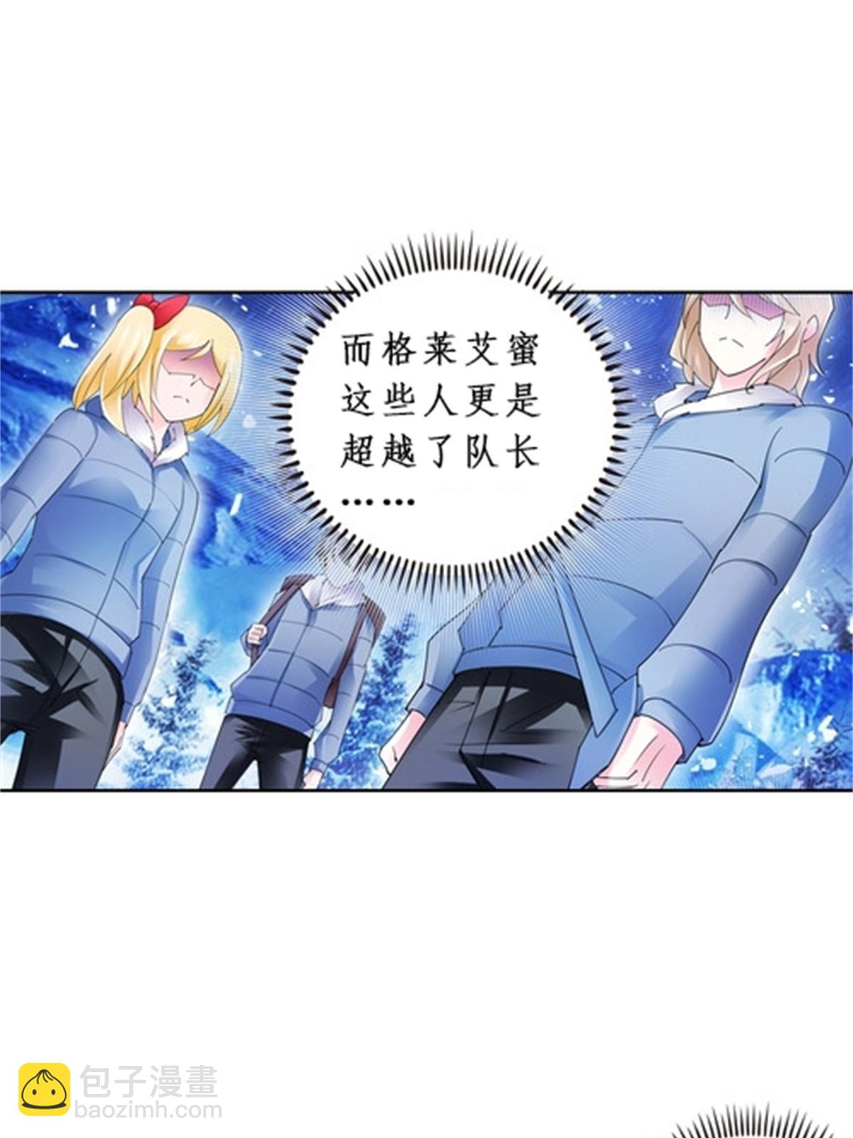 83 兽潮来袭18
