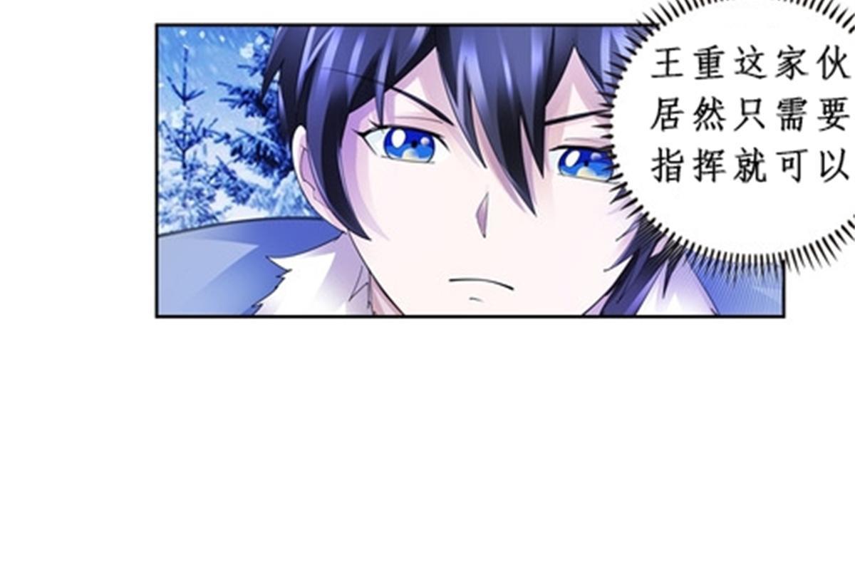 83 兽潮来袭19