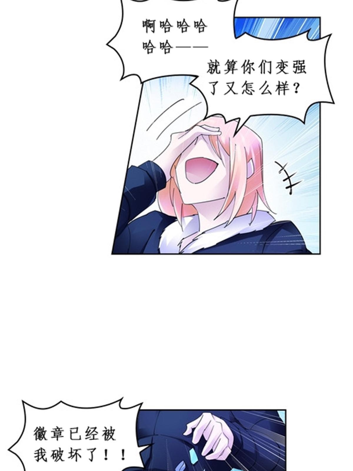 83 兽潮来袭21