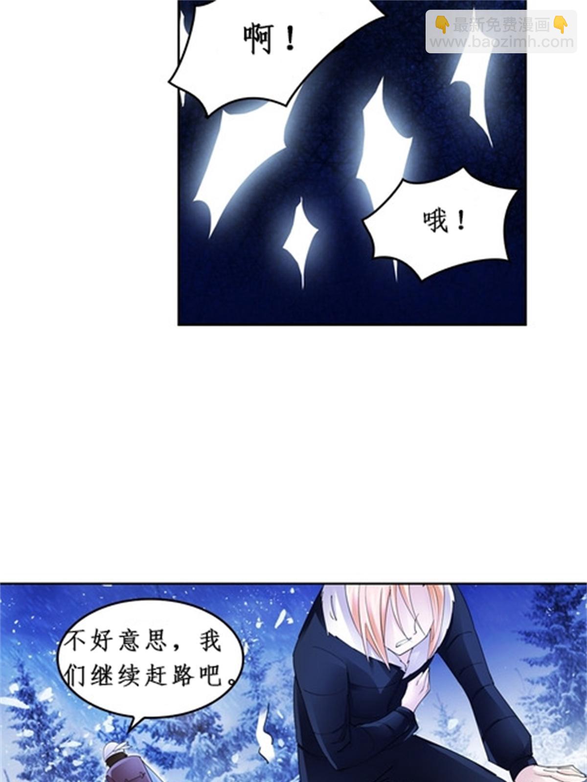 83 兽潮来袭25