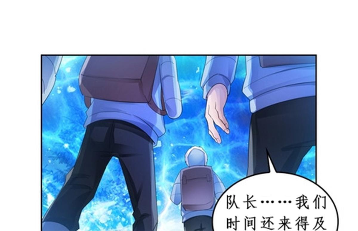 83 兽潮来袭34