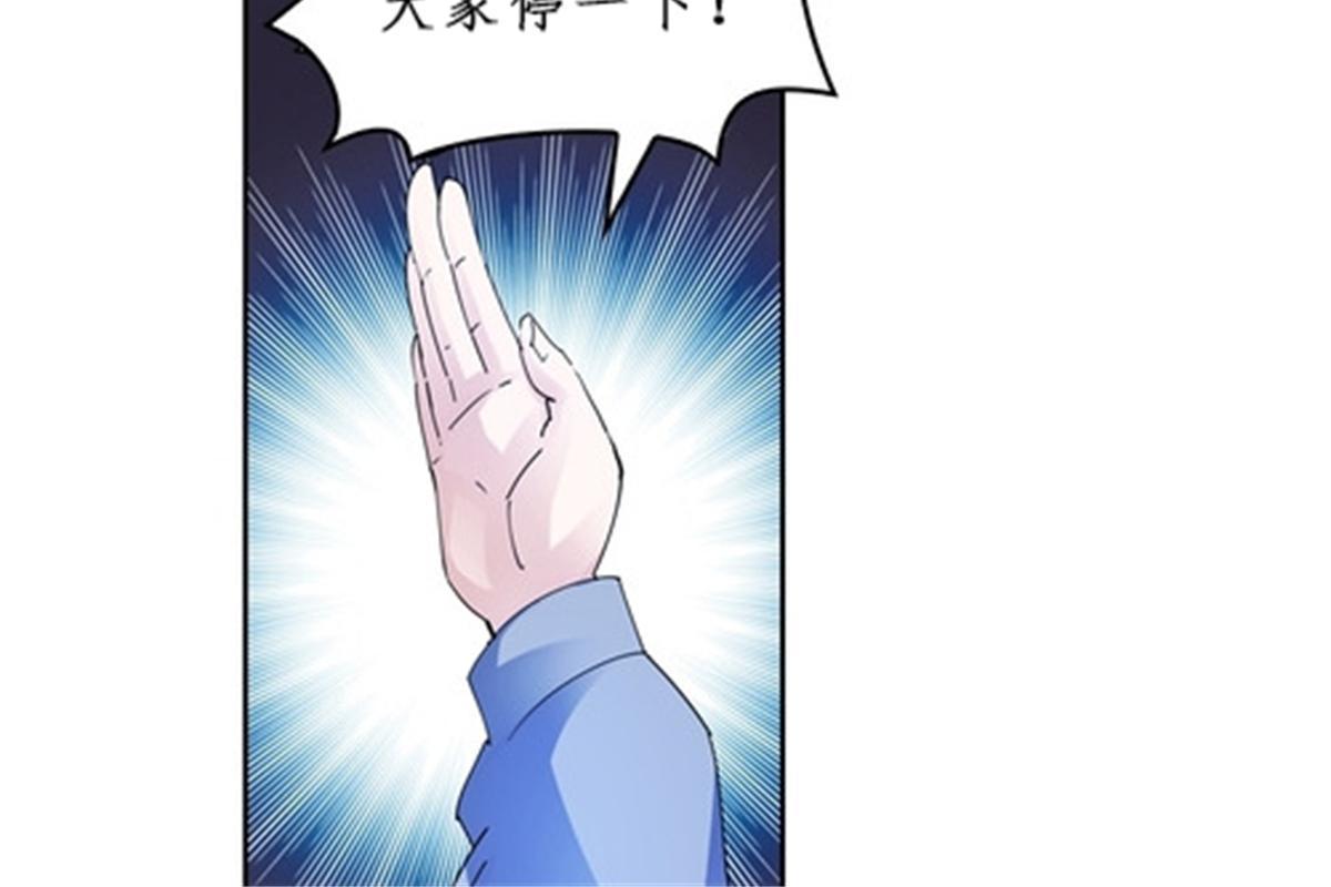 83 兽潮来袭39