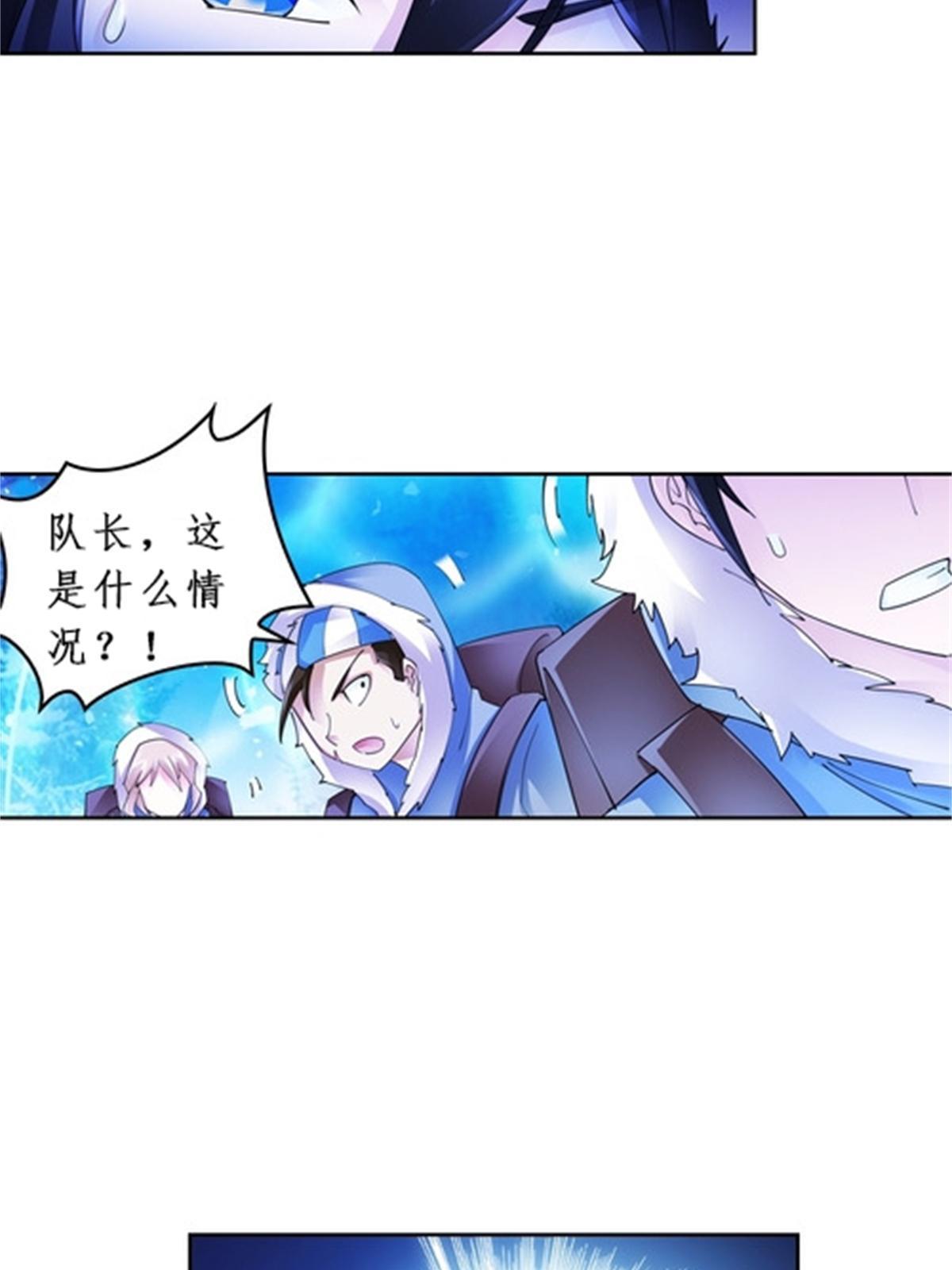 83 兽潮来袭43