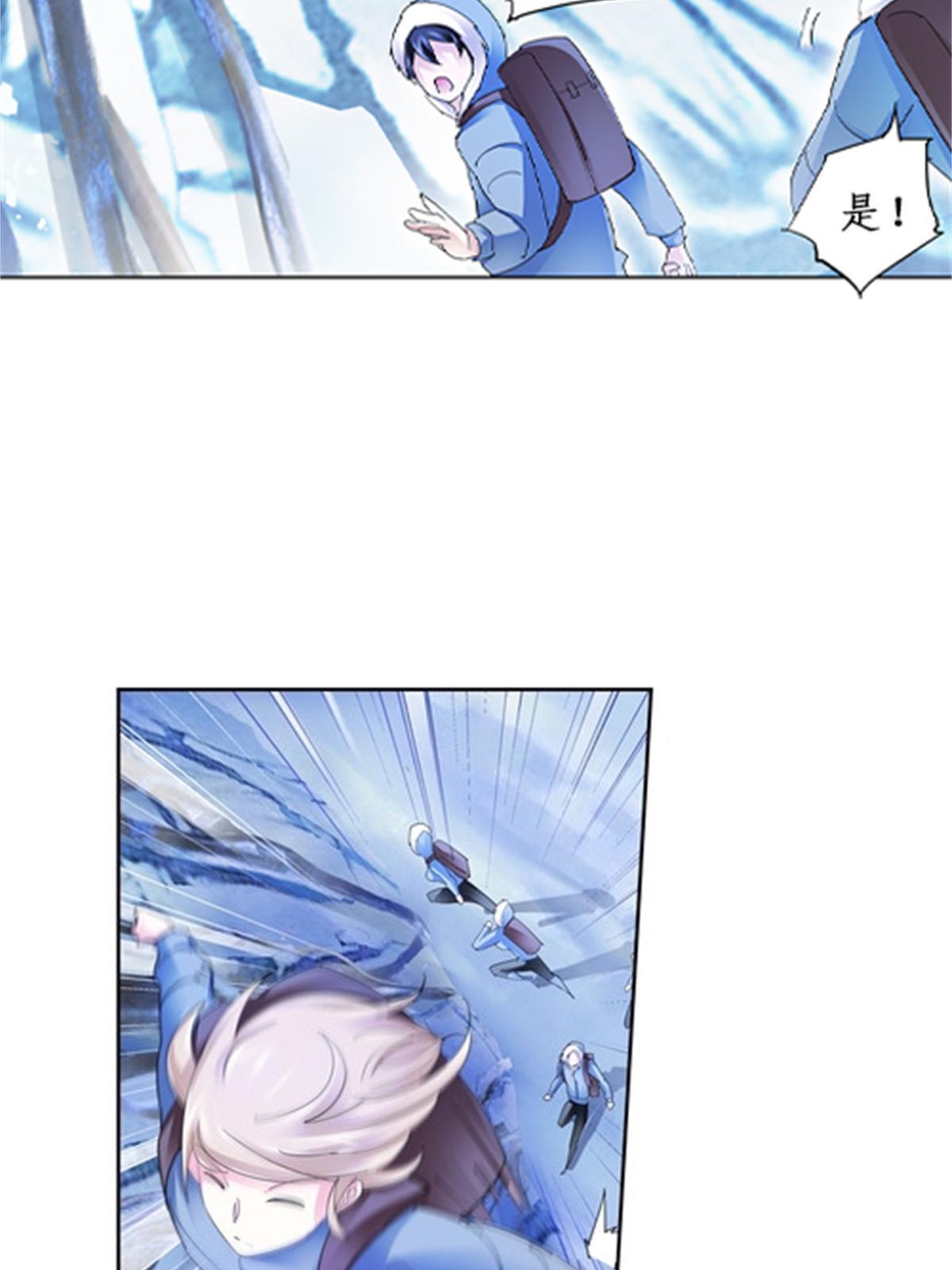 83 兽潮来袭48