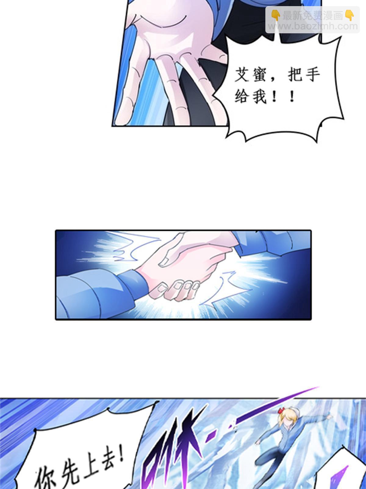 83 兽潮来袭62