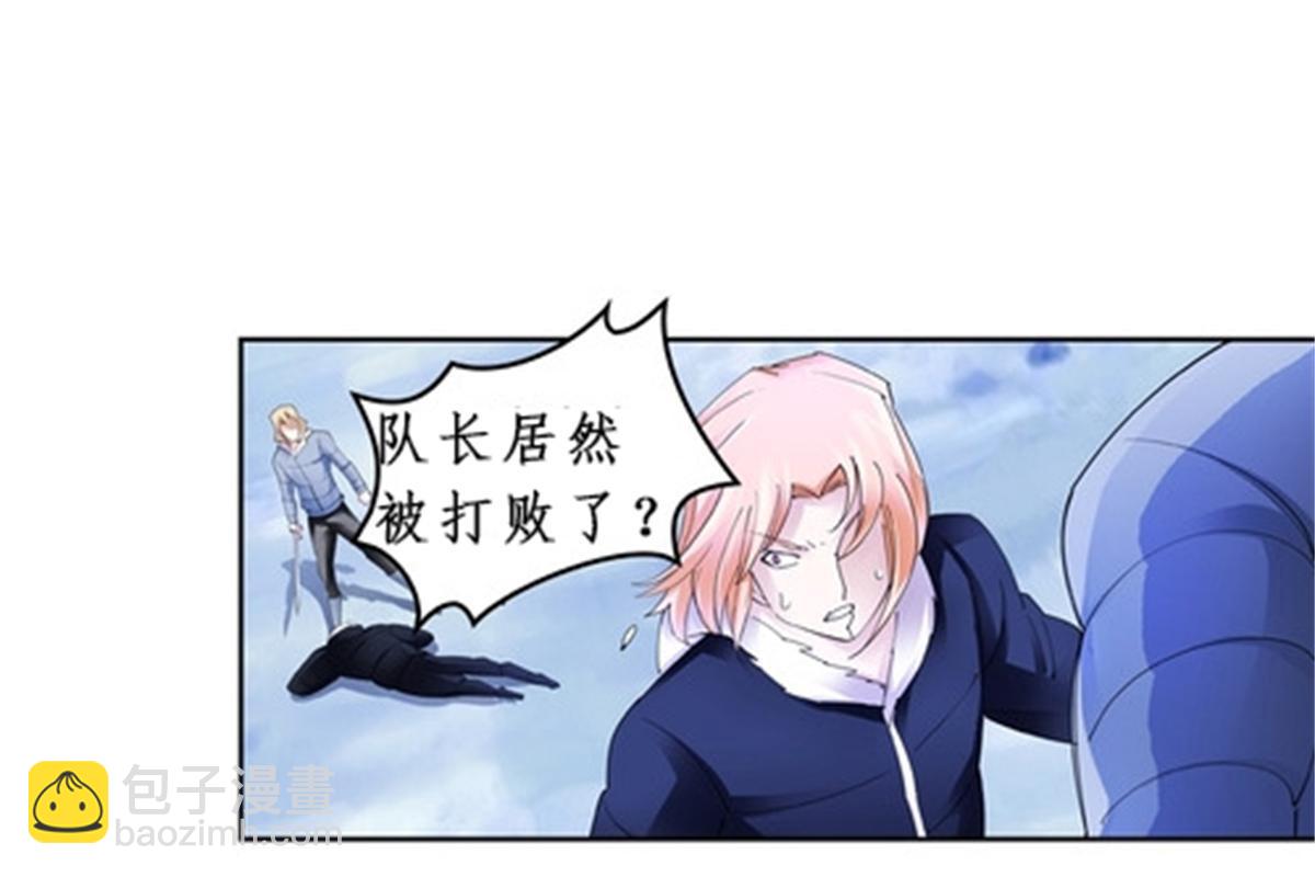 83 兽潮来袭9