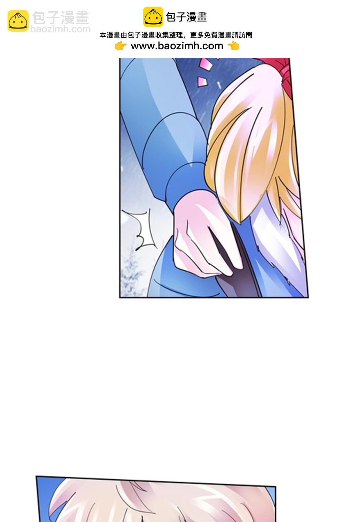 84 坠崖29