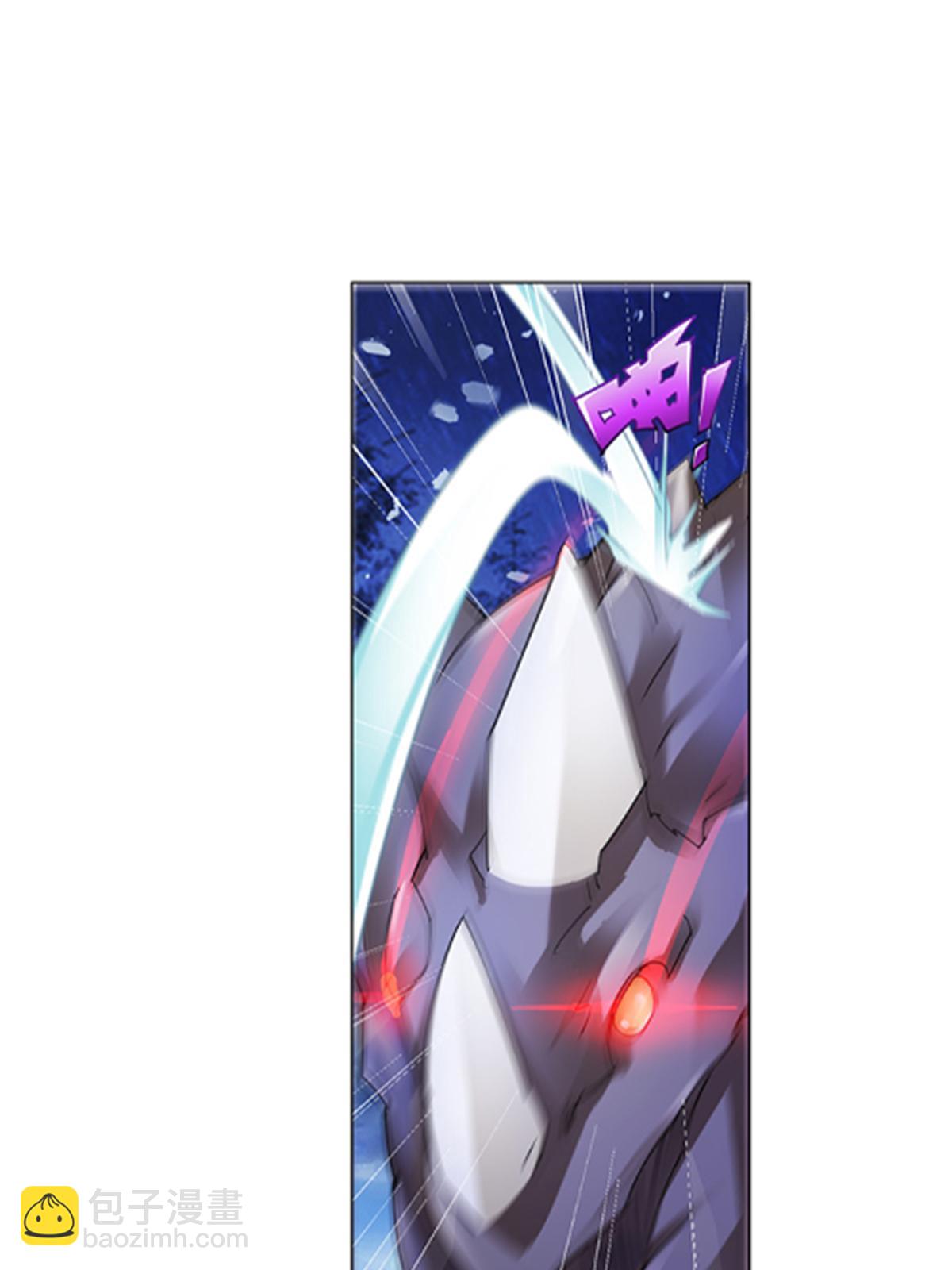 84 坠崖3