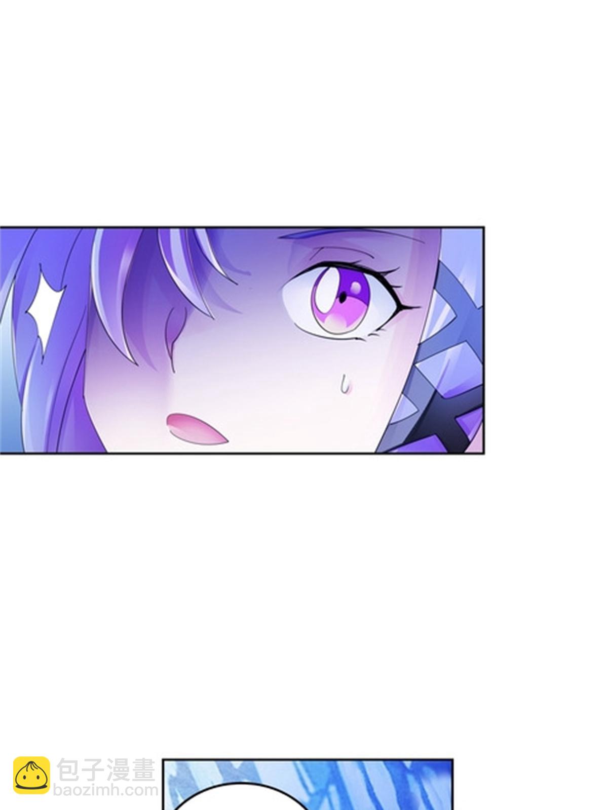 84 坠崖57