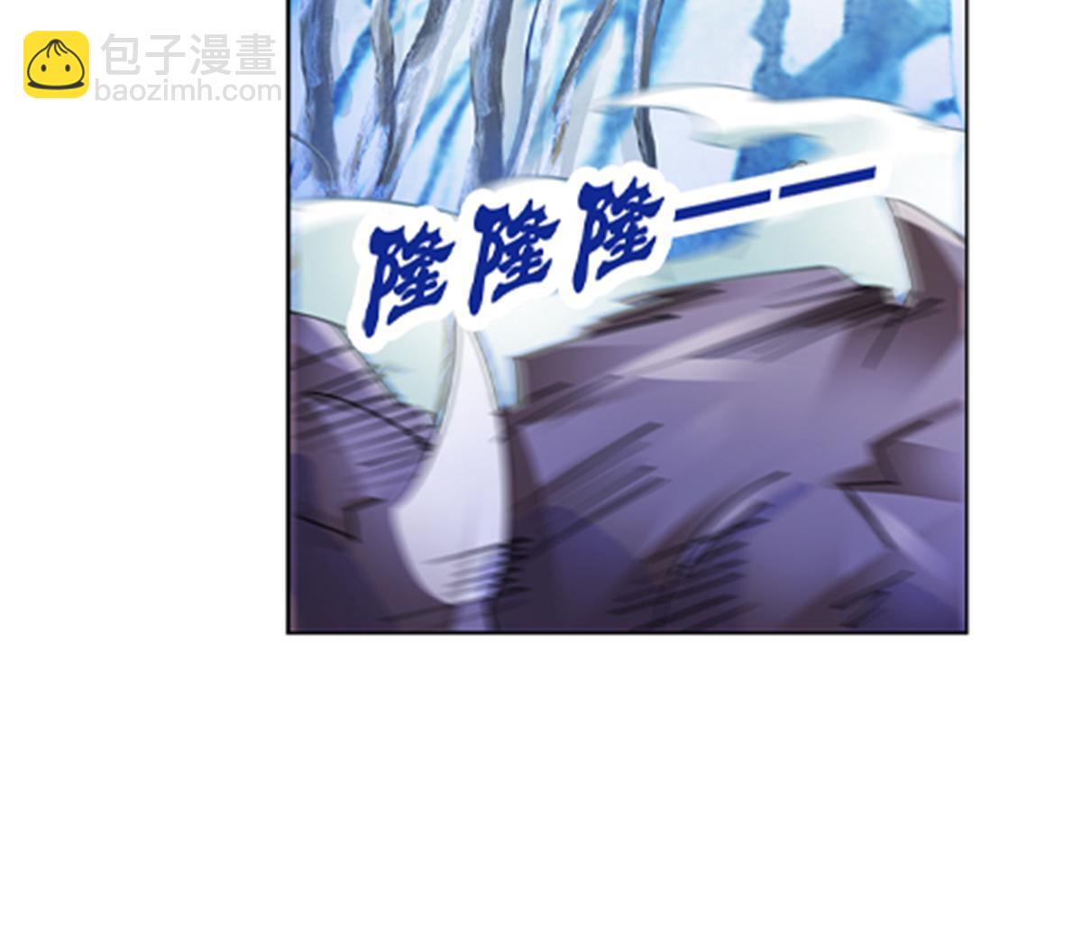 84 坠崖6