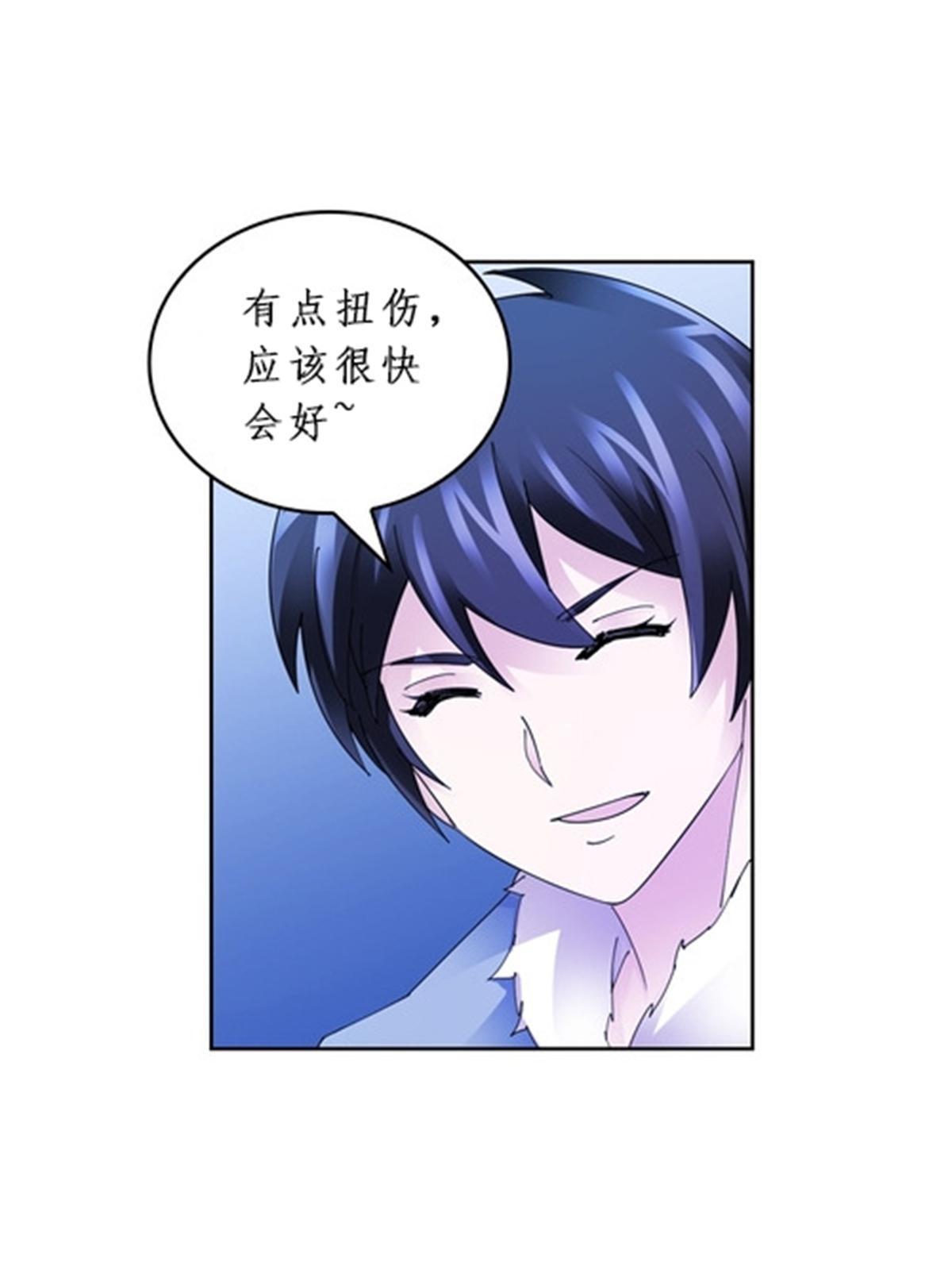 84 坠崖61