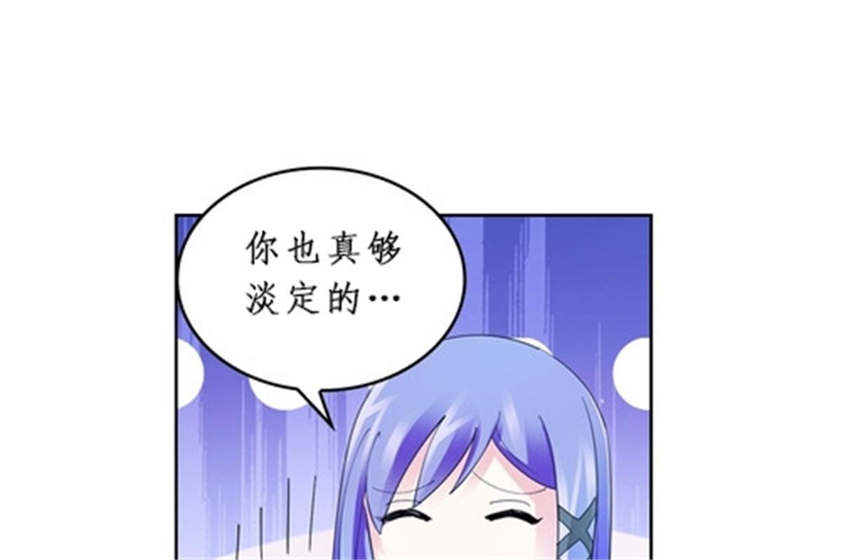 84 坠崖64