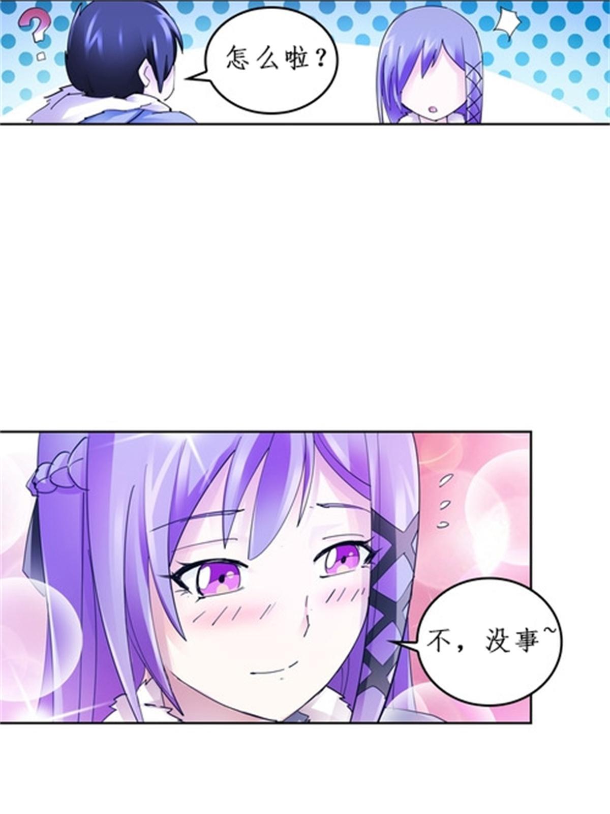 84 坠崖70