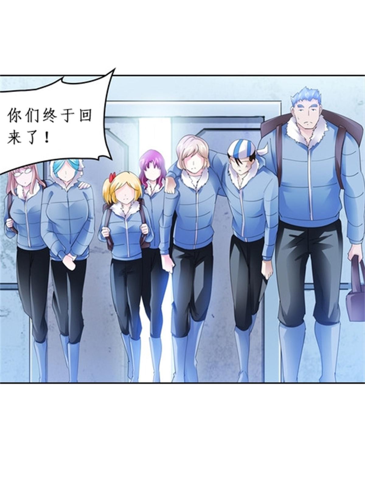 84 坠崖78
