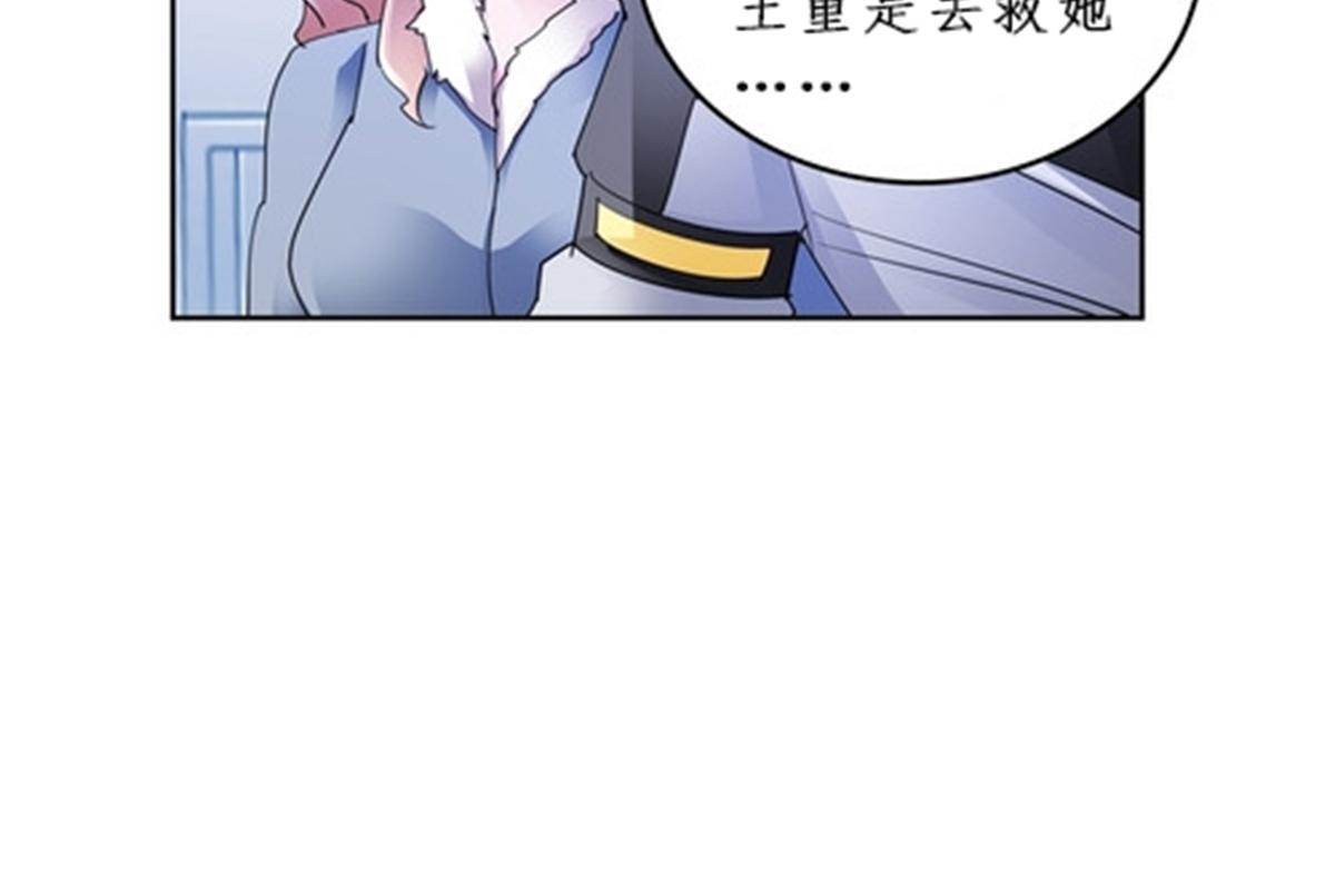 85 又遇险境14