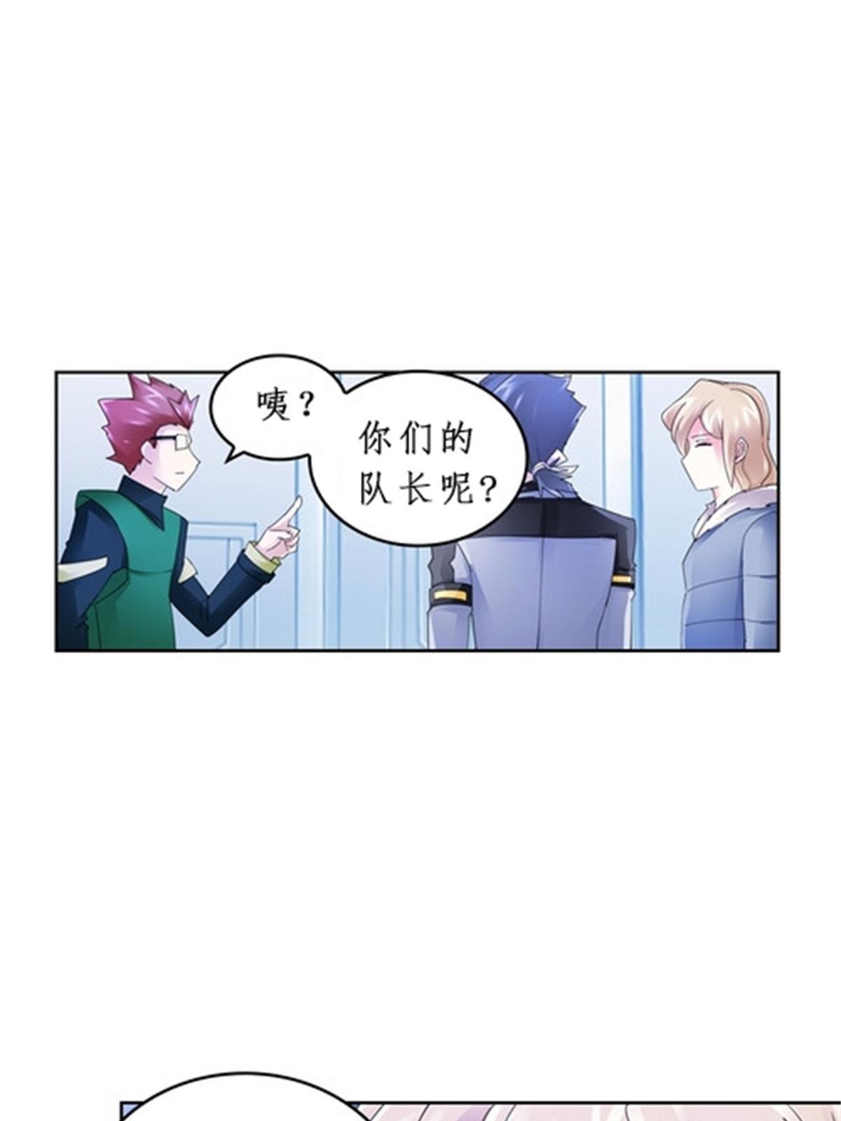 85 又遇险境25