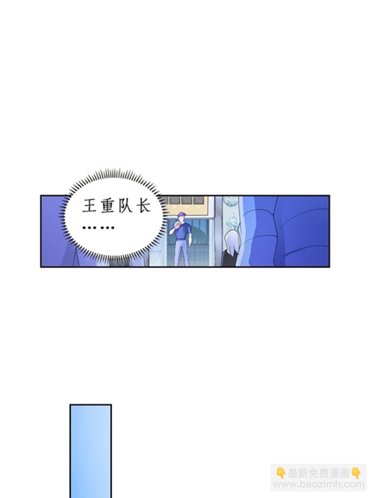 85 又遇险境32