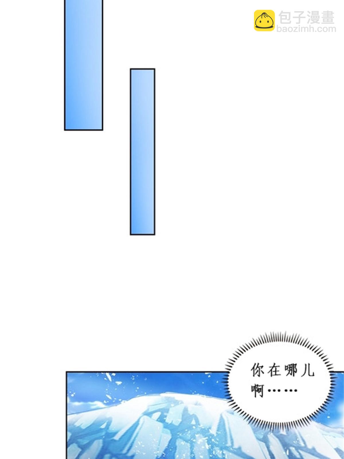 85 又遇险境33