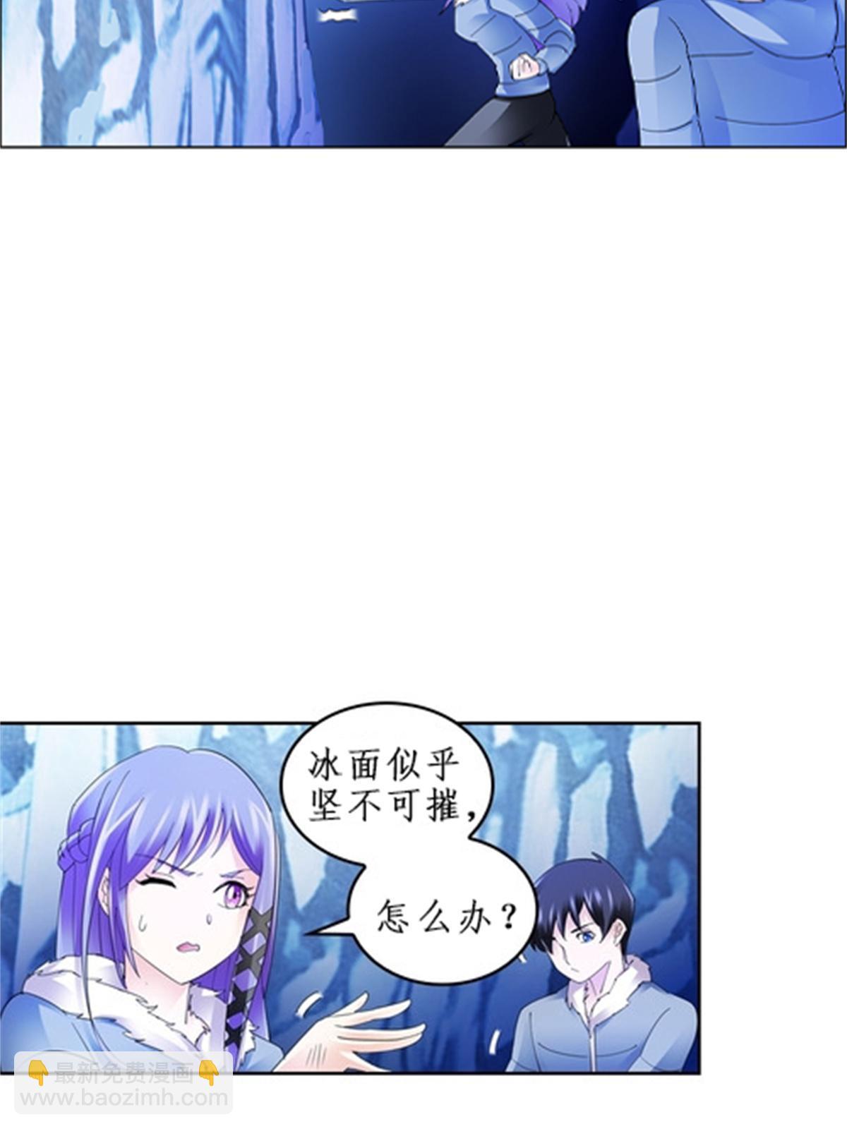 85 又遇险境38