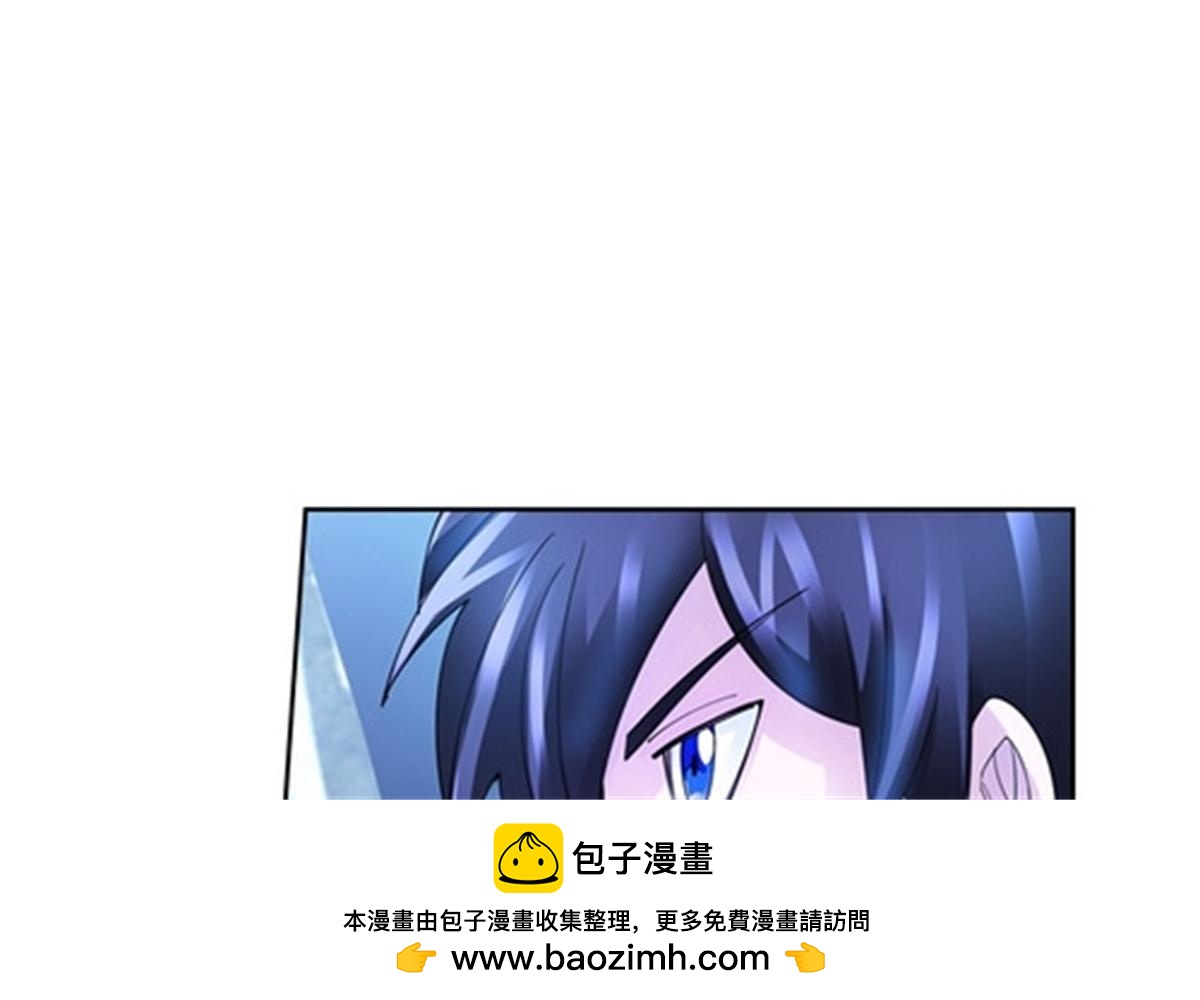 85 又遇险境53