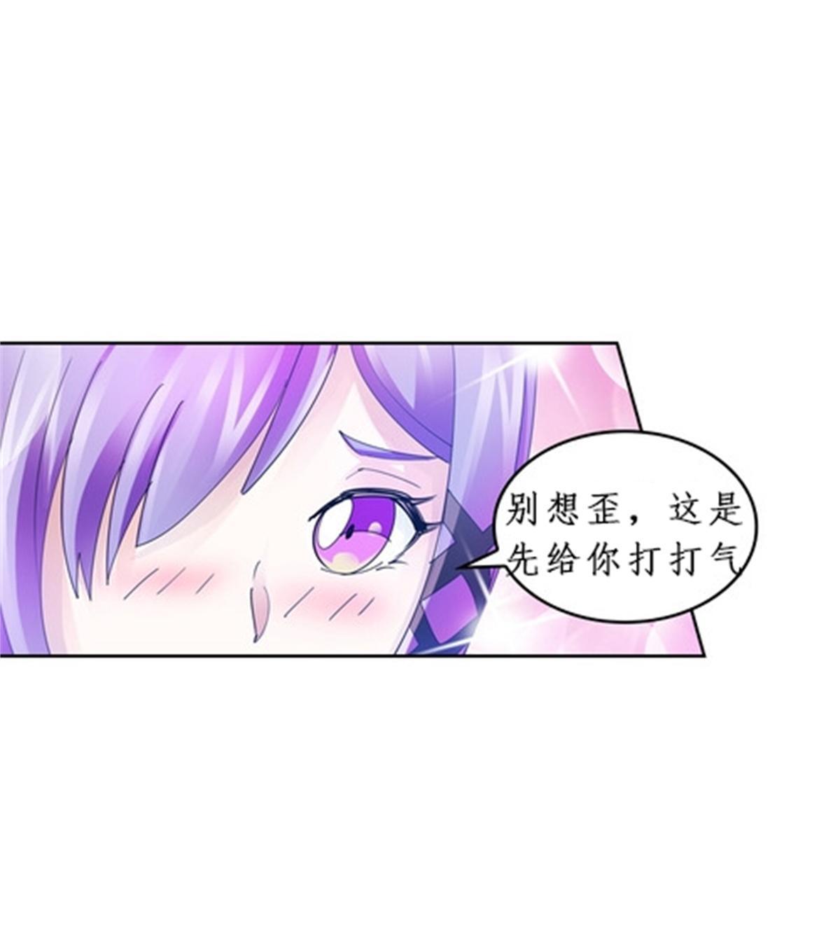 85 又遇险境58