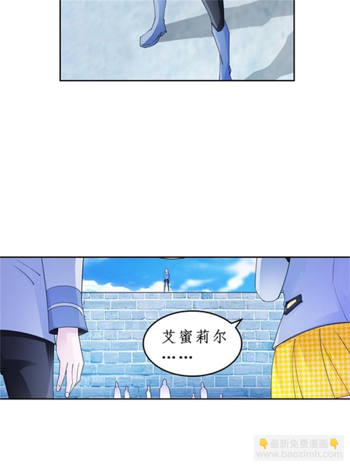 86 他们回来了25
