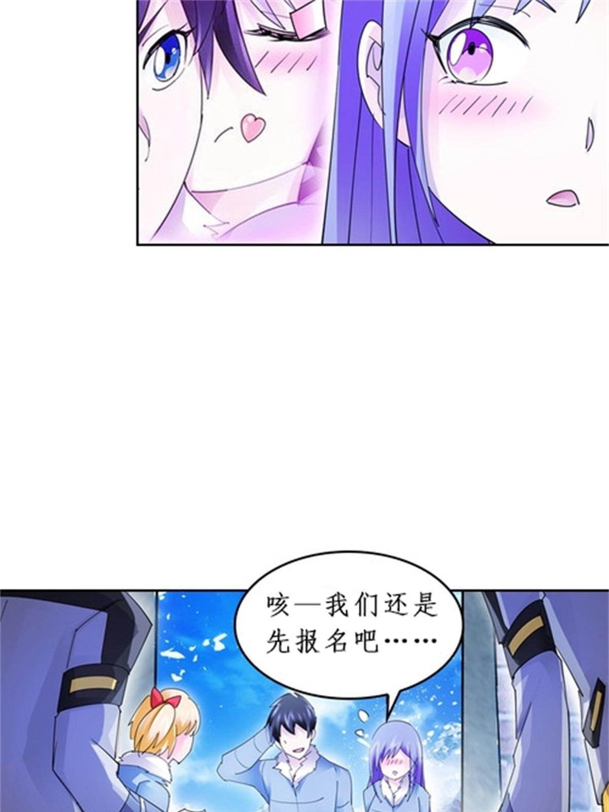 86 他们回来了64