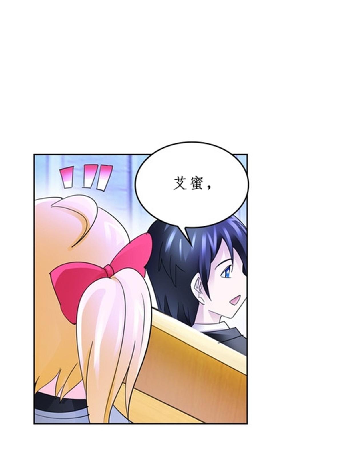 87 最后一课15