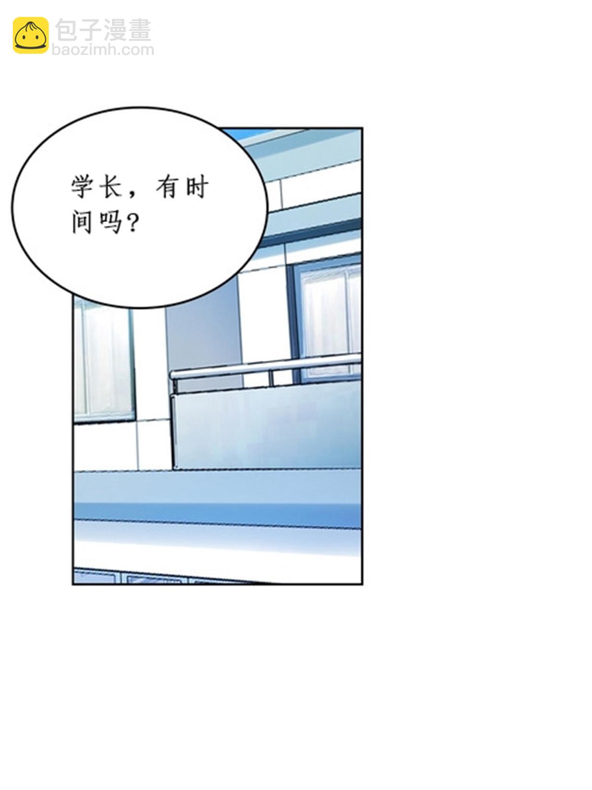 87 最后一课18
