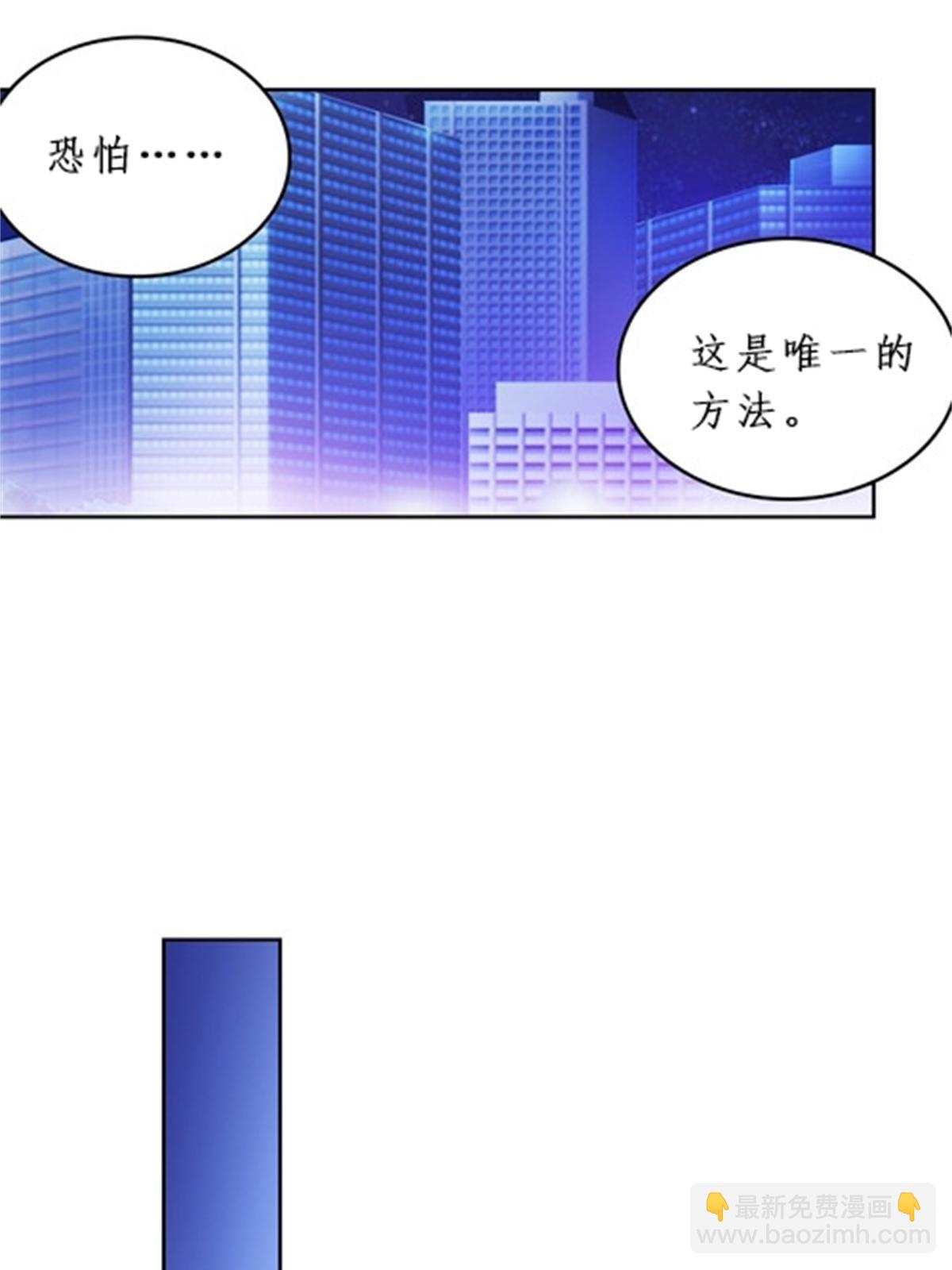 87 最后一课25
