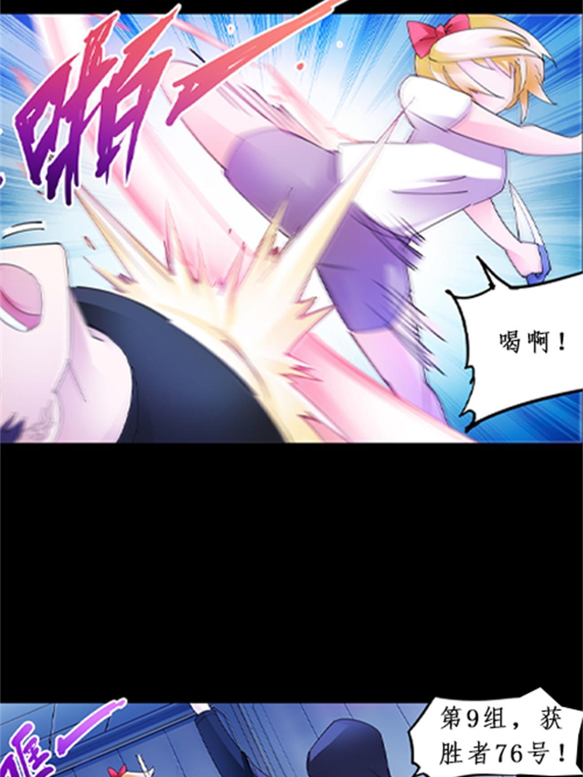 87 最后一课32