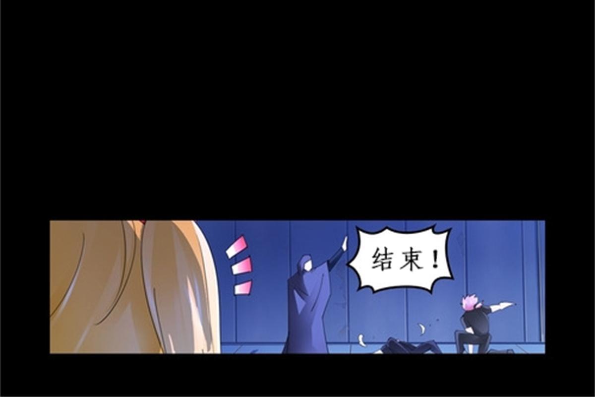 87 最后一课34
