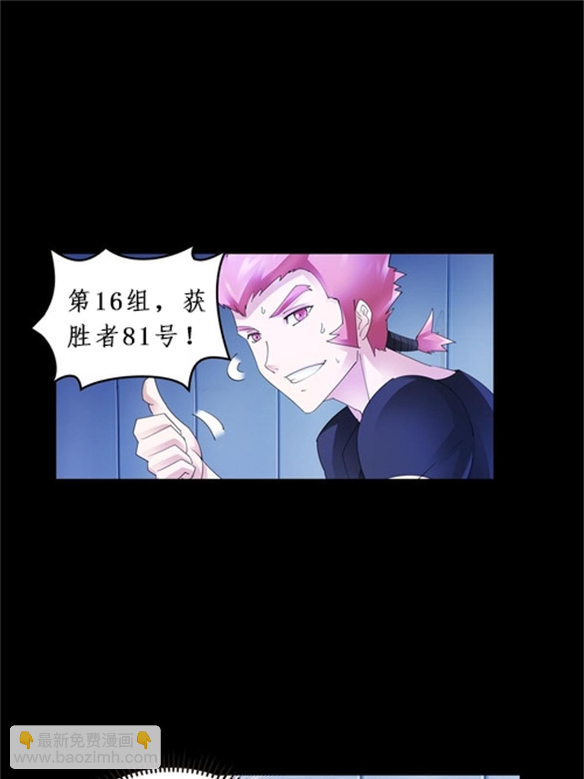 87 最后一课35