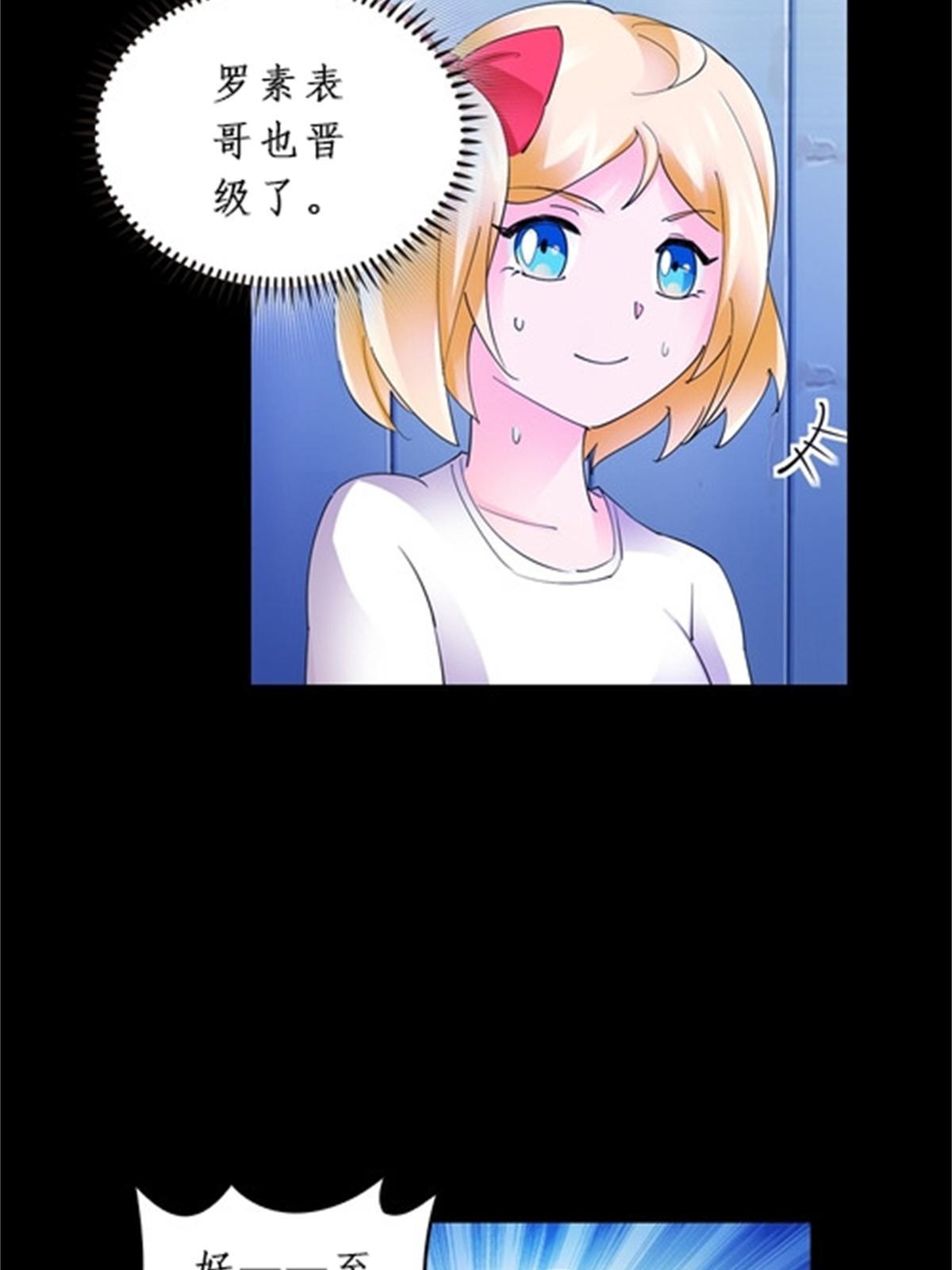 87 最后一课36