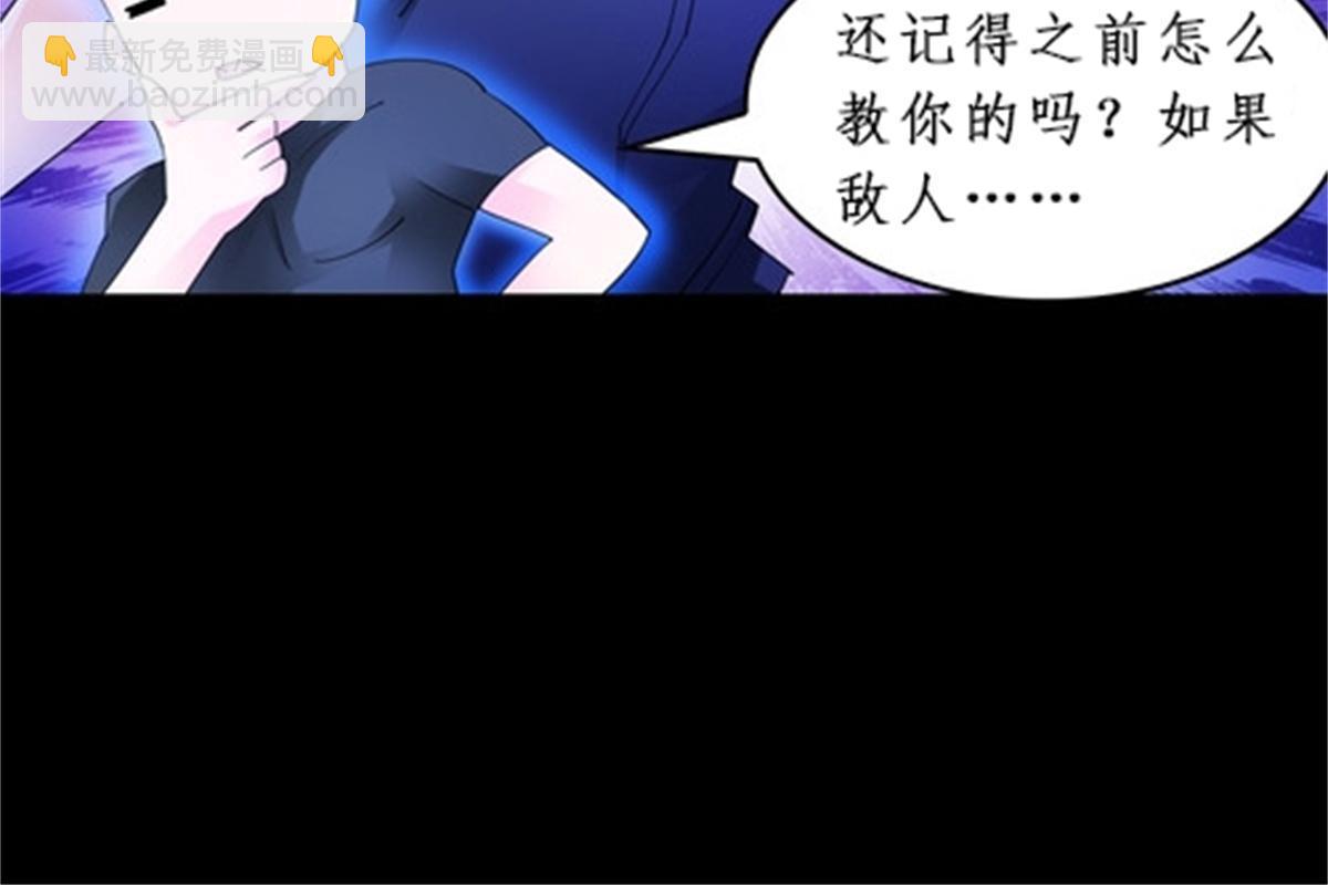 87 最后一课44