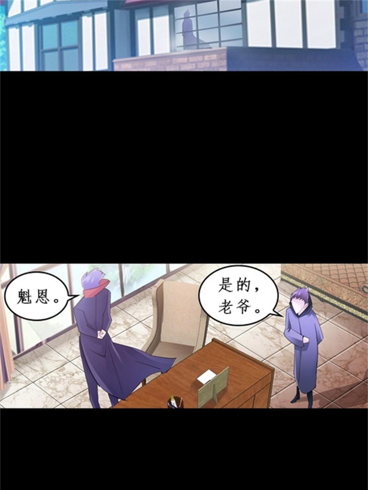 87 最后一课54