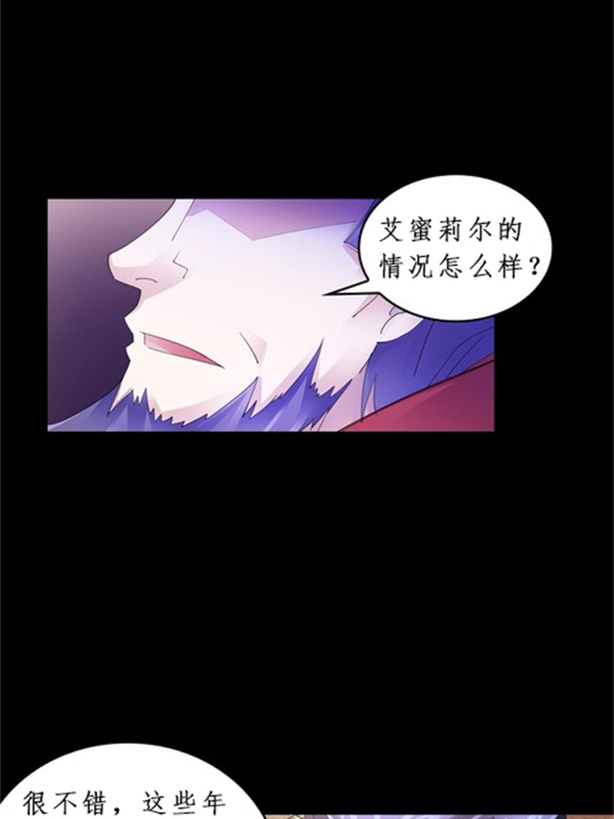 87 最后一课55