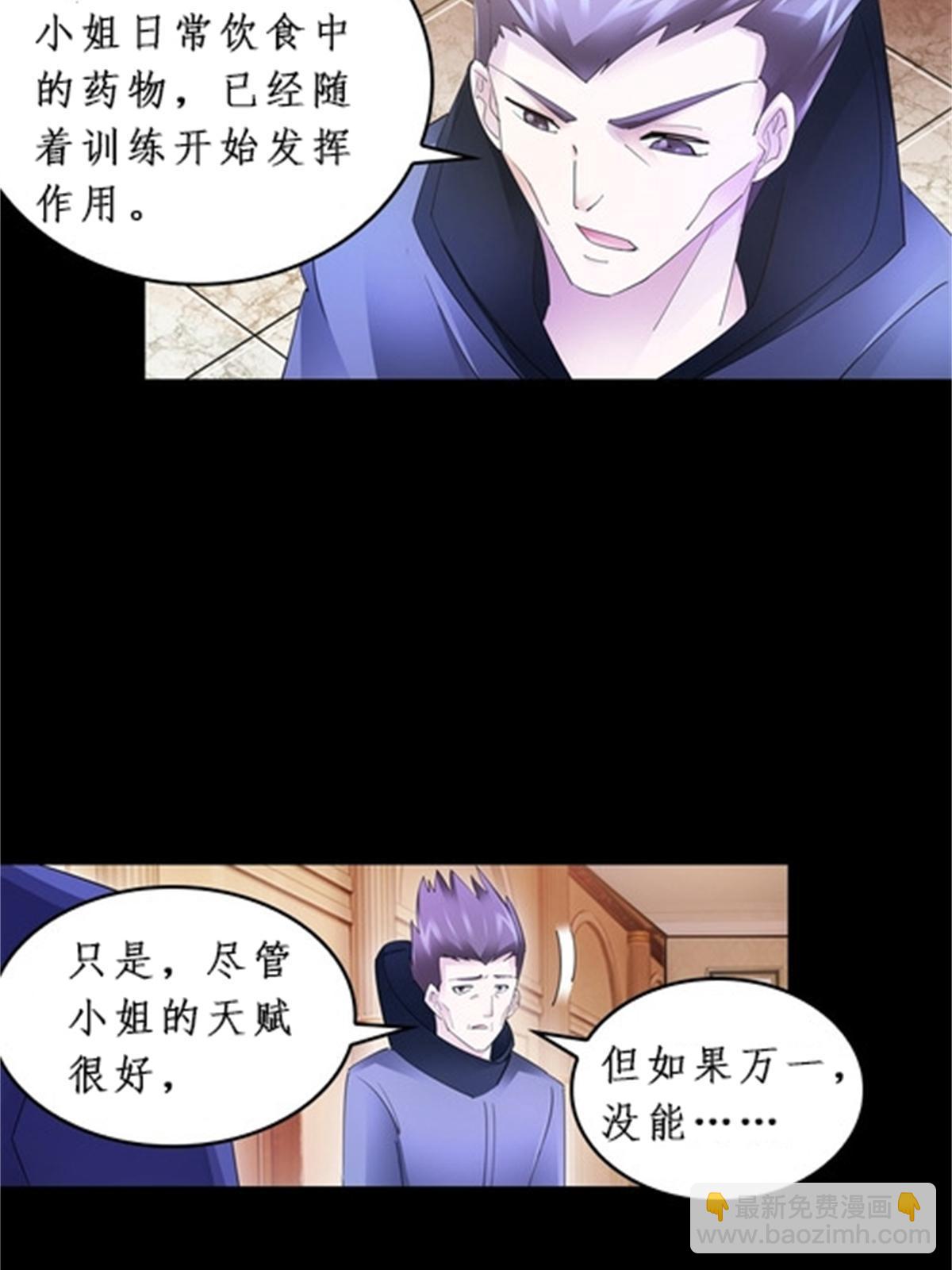 87 最后一课56