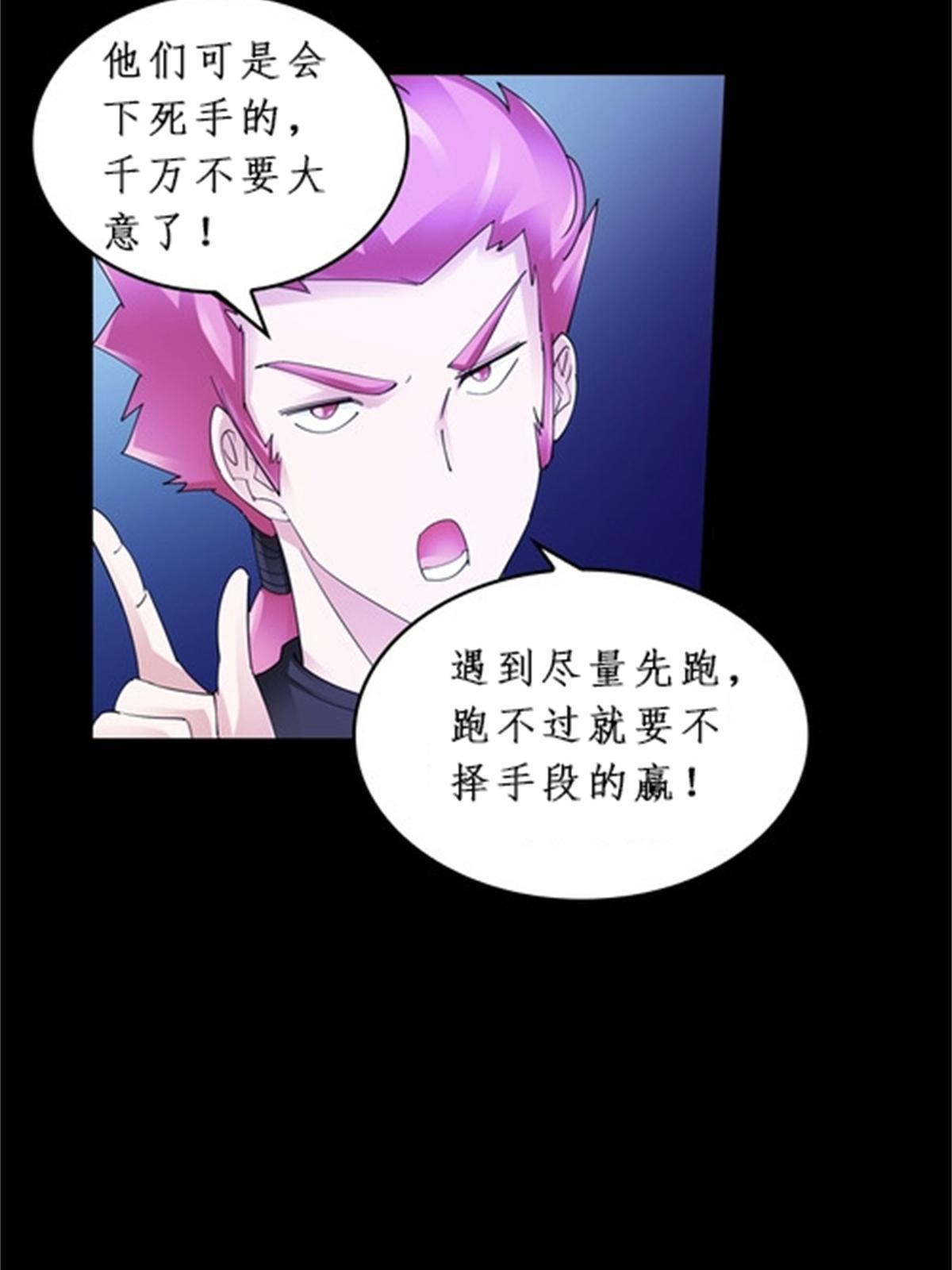 87 最后一课65