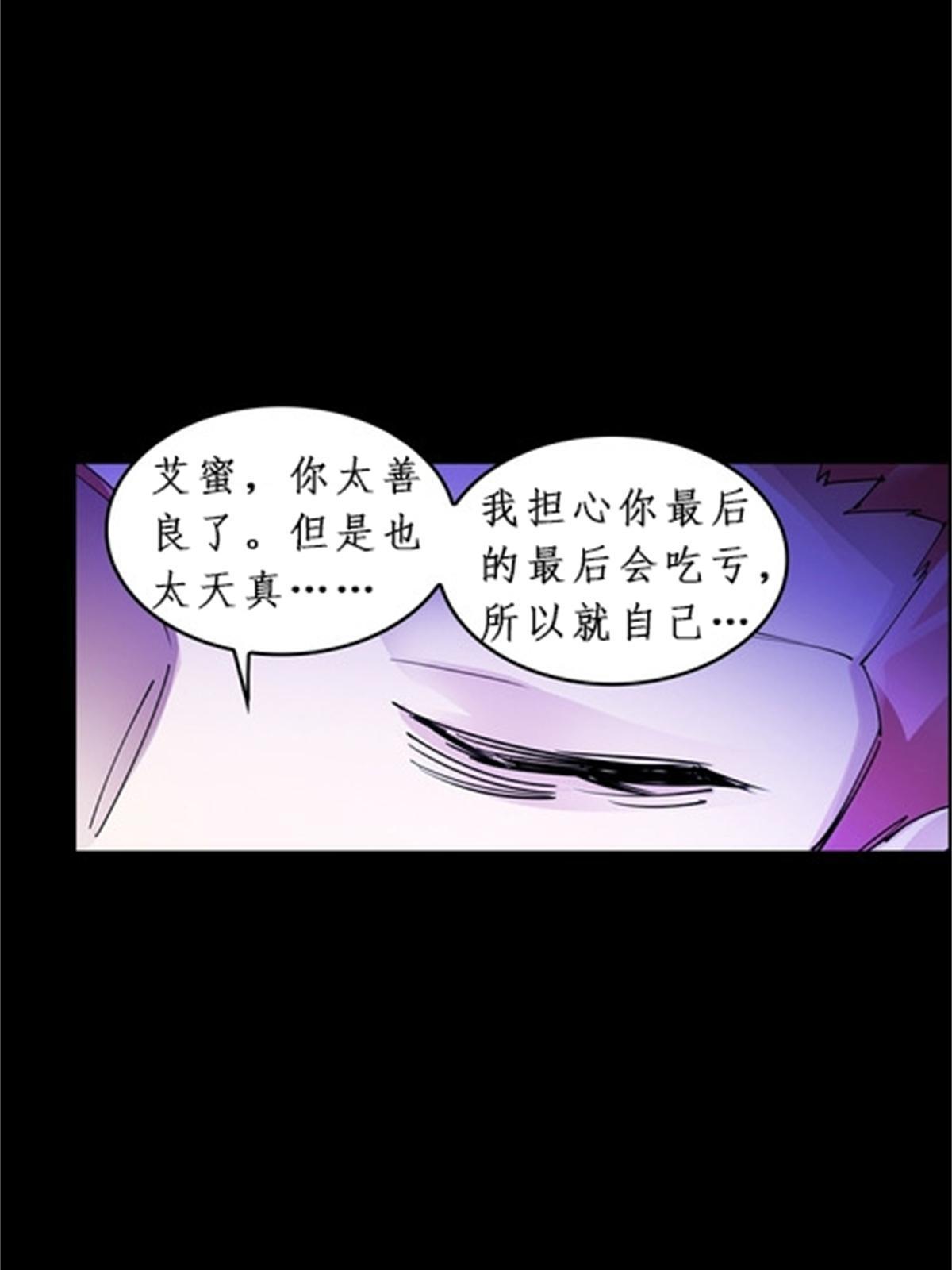 87 最后一课89