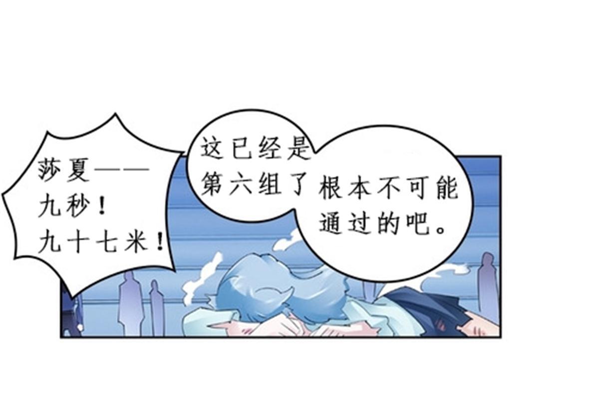 88 斥候场开始55
