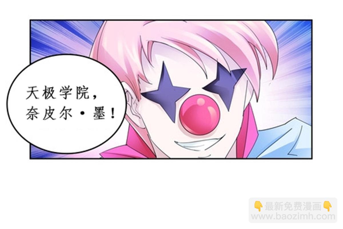 89 杂耍！？25