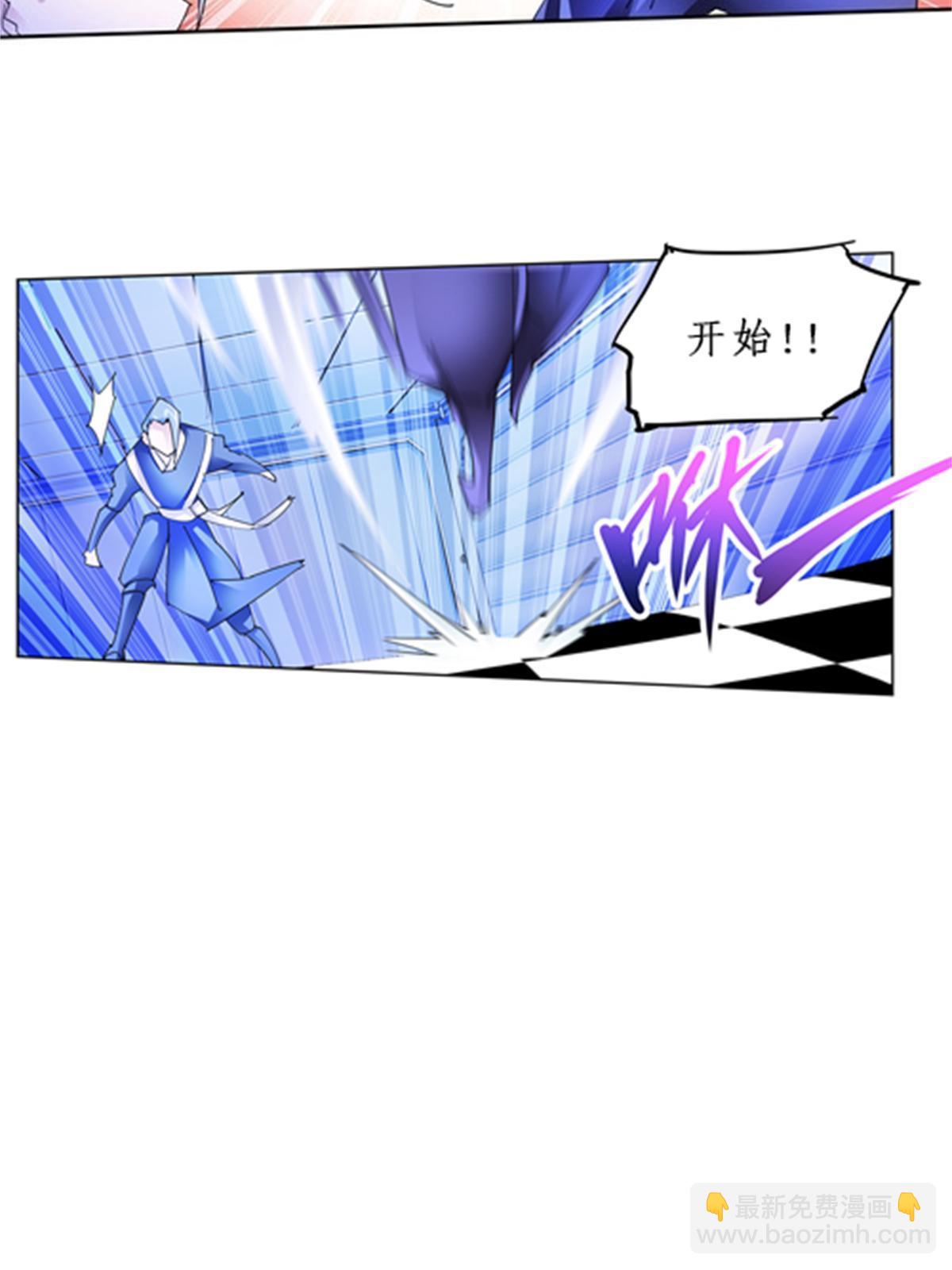 89 杂耍！？29