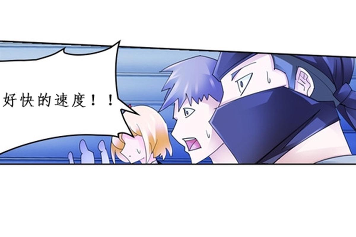 89 杂耍！？30