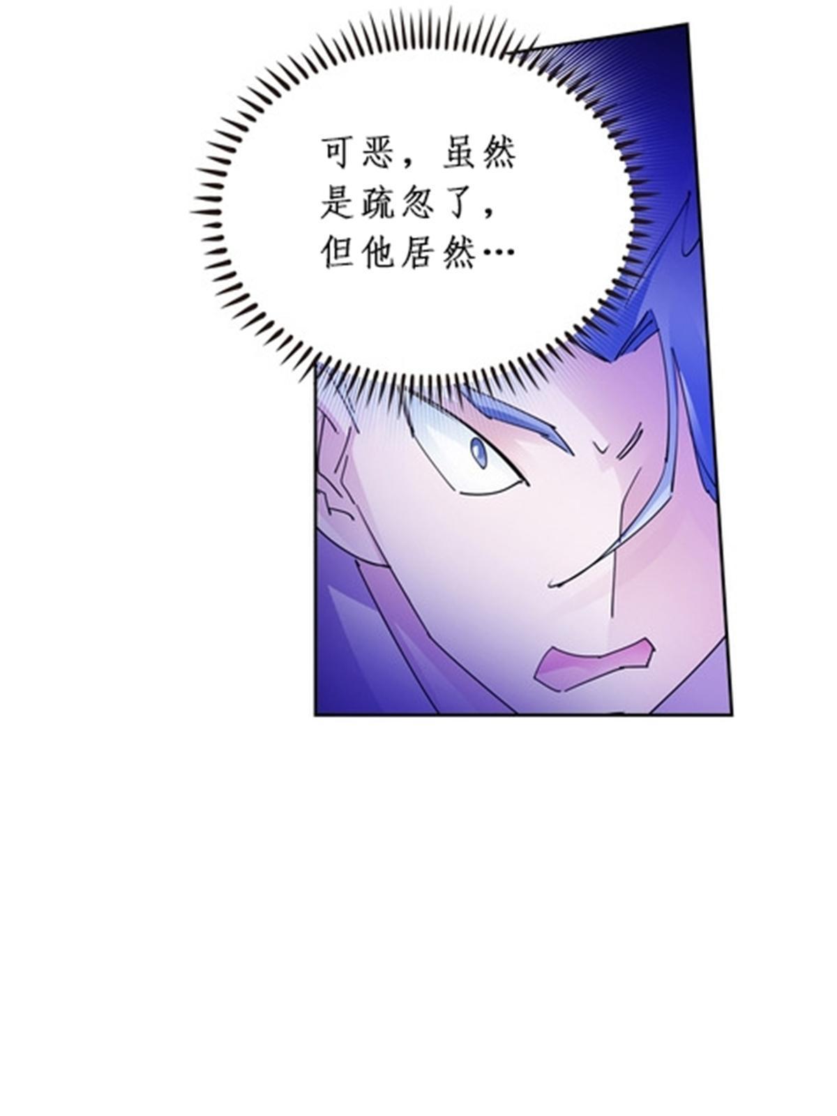 89 杂耍！？32