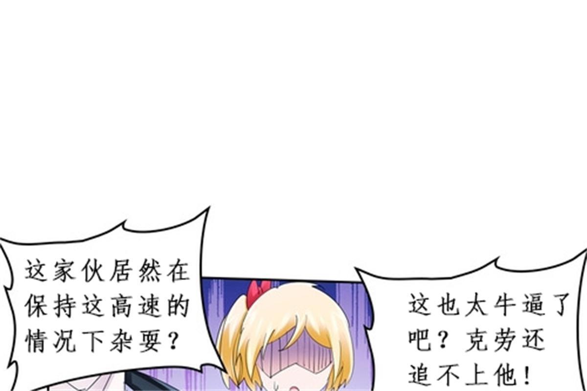 89 杂耍！？35