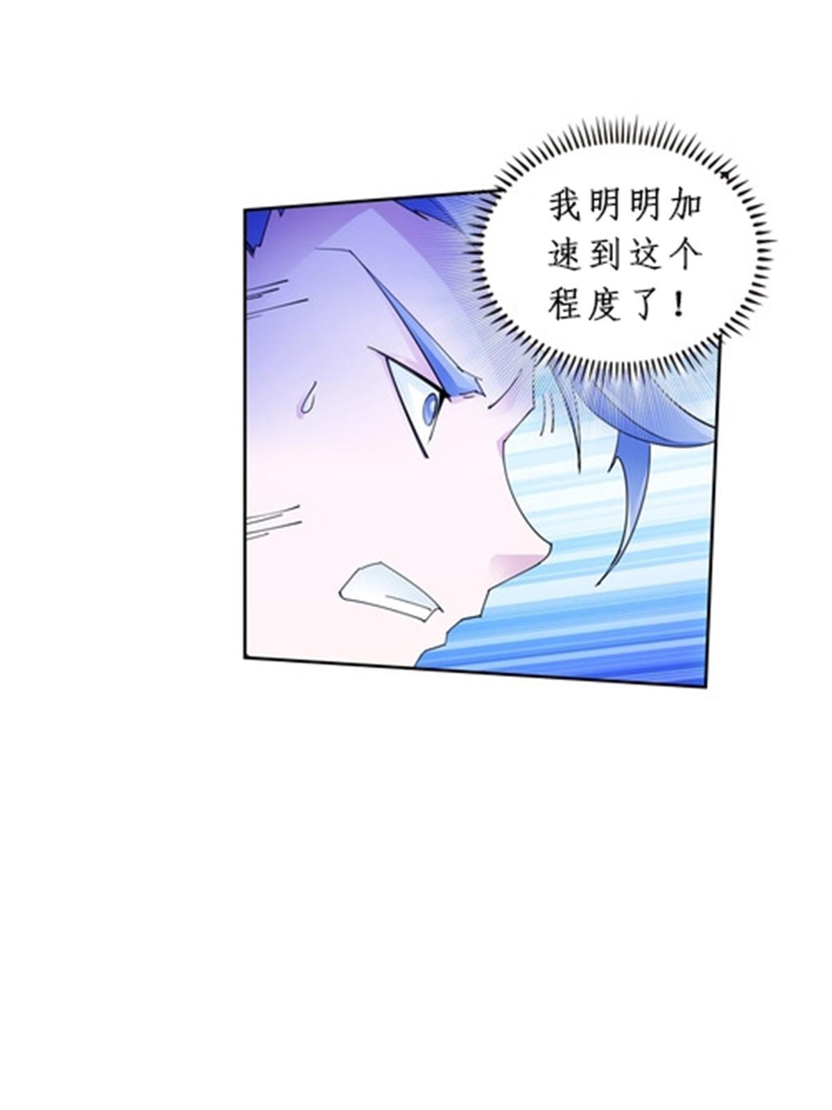 89 杂耍！？37