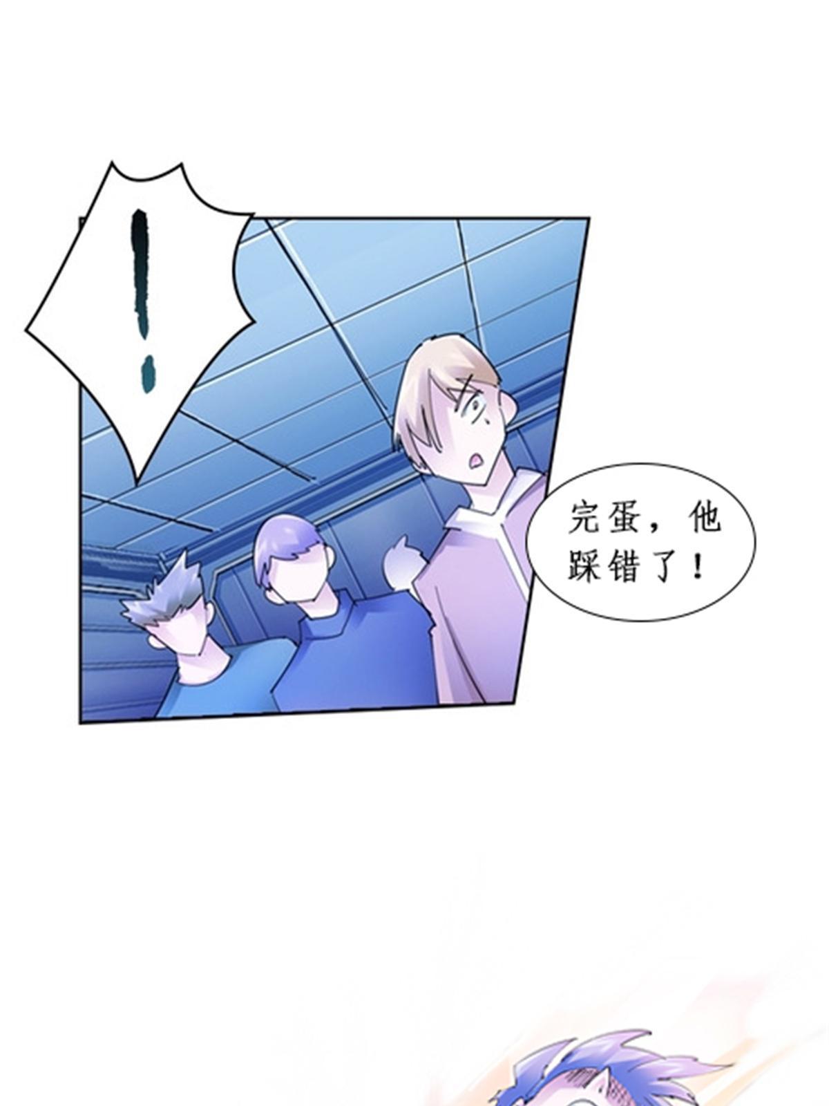 89 杂耍！？40