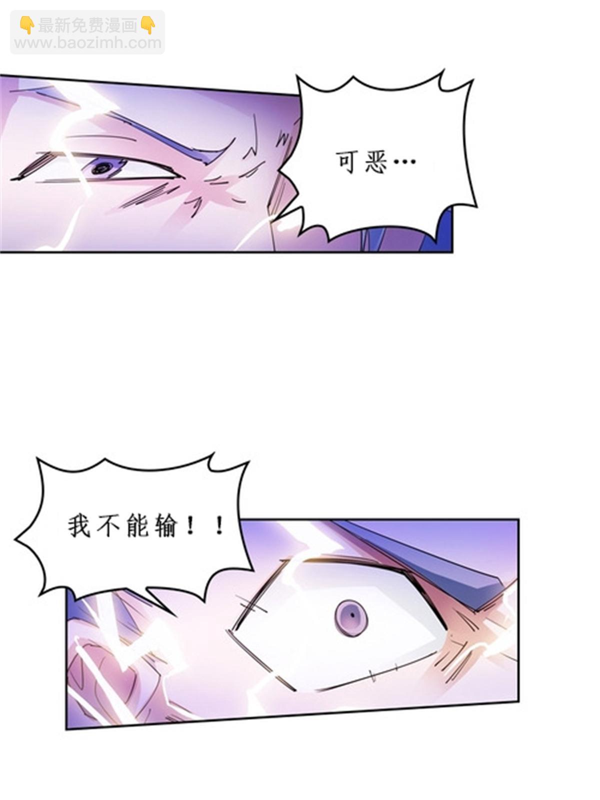 89 杂耍！？42